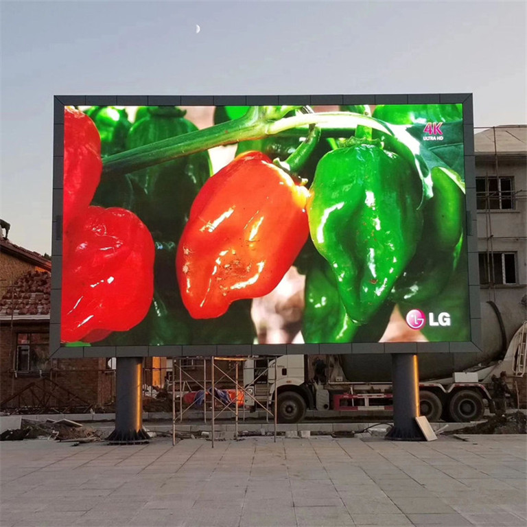 江城户外P5LED显示屏